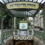 Ibis Gare De L Est 10eme Ξενοδοχείο Παρίσι